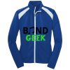 Women's Tricot Track Jacket Thumbnail
